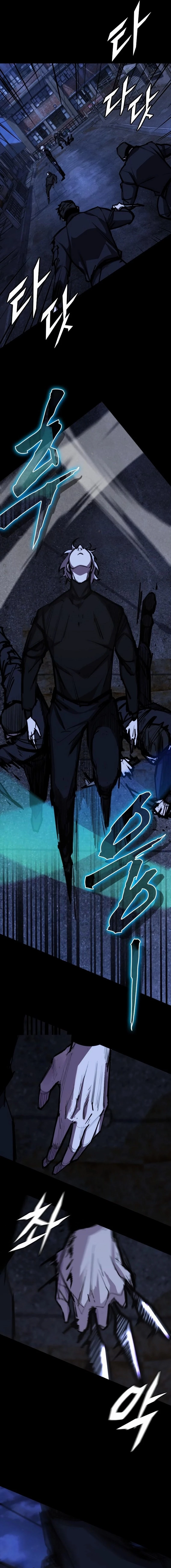 Vanta Black Chapter 13 - 8