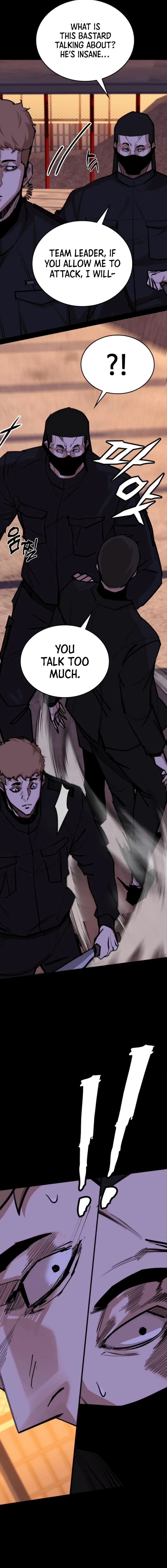 Vanta Black Chapter 11 - 7