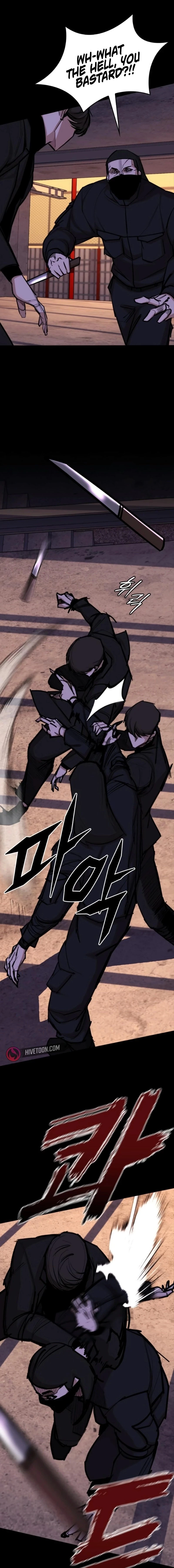 Vanta Black Chapter 11 - 8