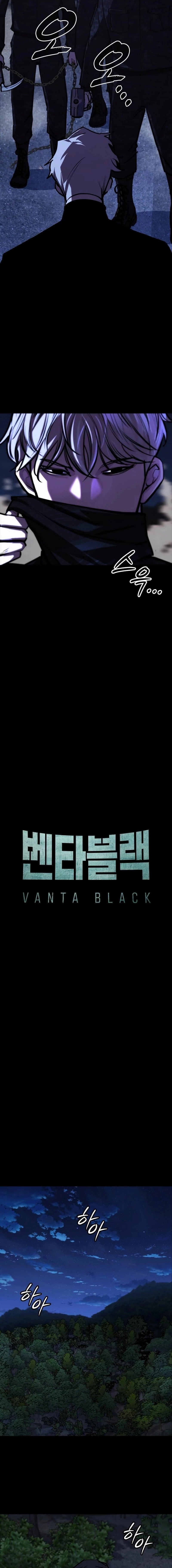 Vanta Black Chapter 13 - 10