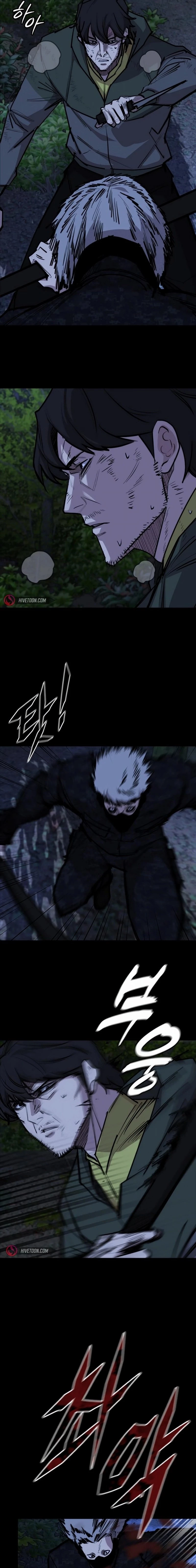 Vanta Black Chapter 13 - 11