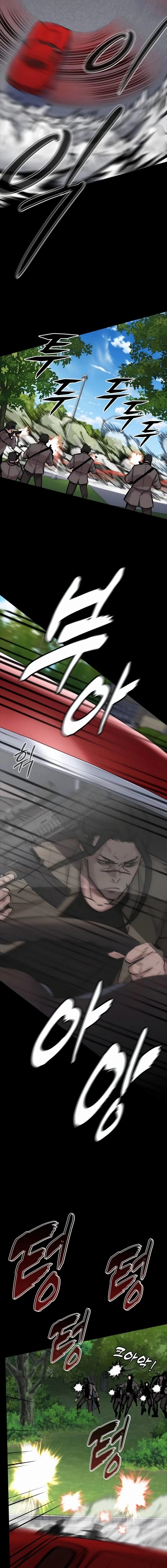 Vanta Black Chapter 15 - 21