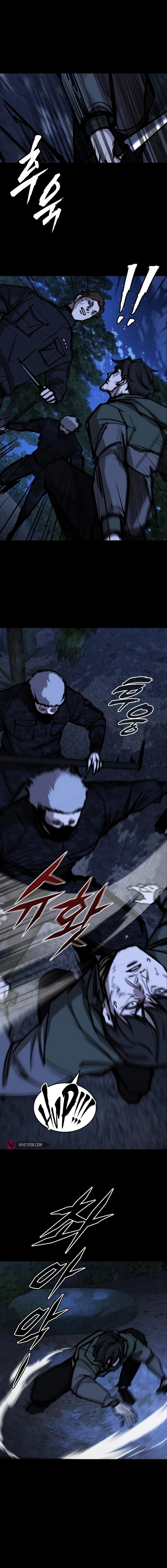 Vanta Black Chapter 13 - 13