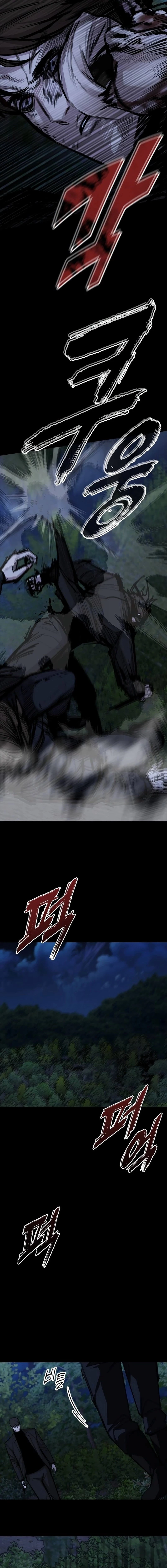 Vanta Black Chapter 14 - 21