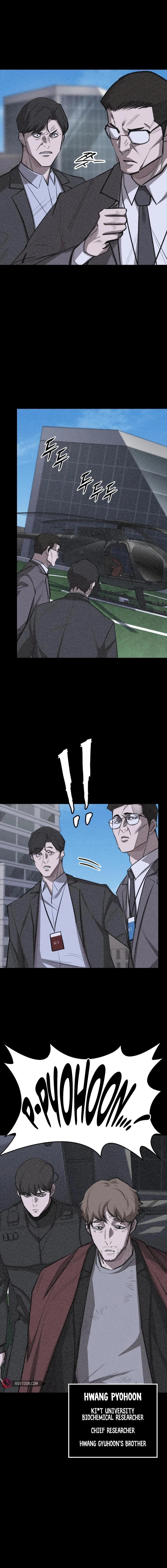 Vanta Black Chapter 13 - 18