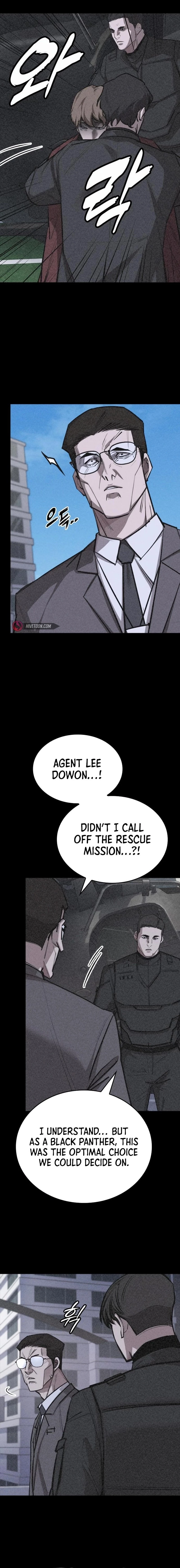 Vanta Black Chapter 13 - 19