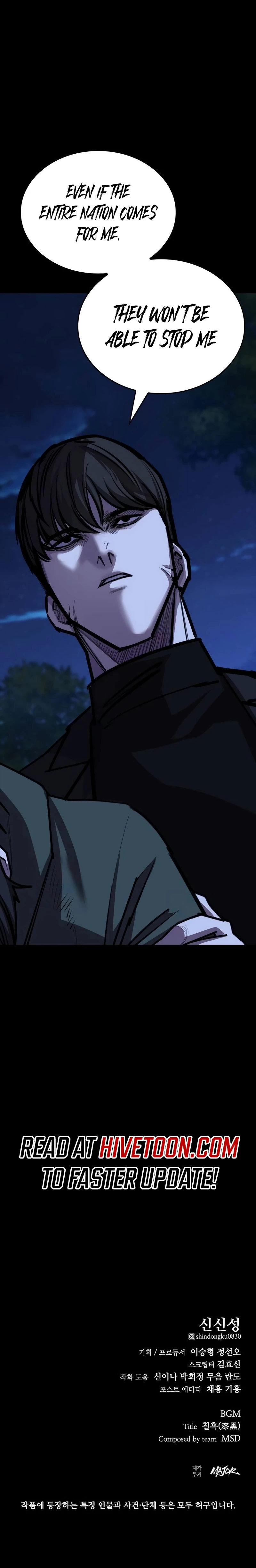 Vanta Black Chapter 14 - 26