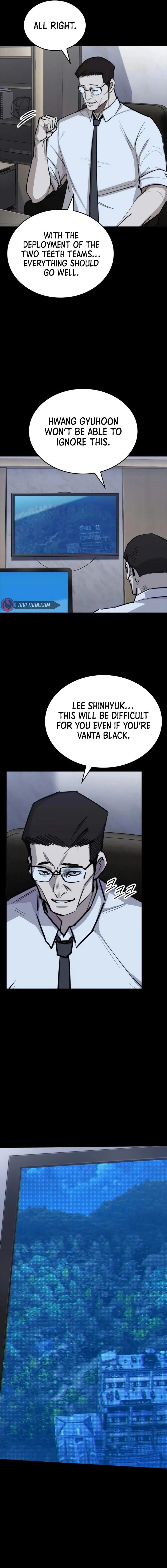 Vanta Black Chapter 12 - 24