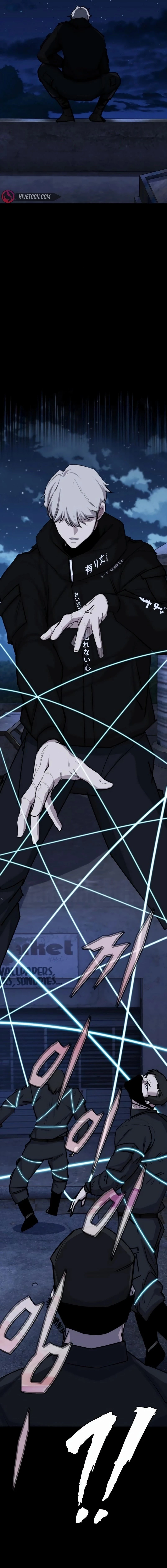 Vanta Black Chapter 12 - 26