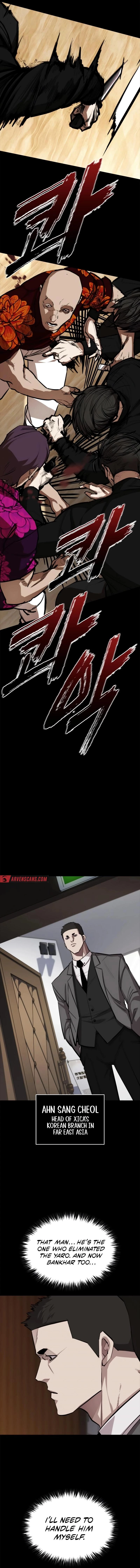 Vanta Black Chapter 7 - 5