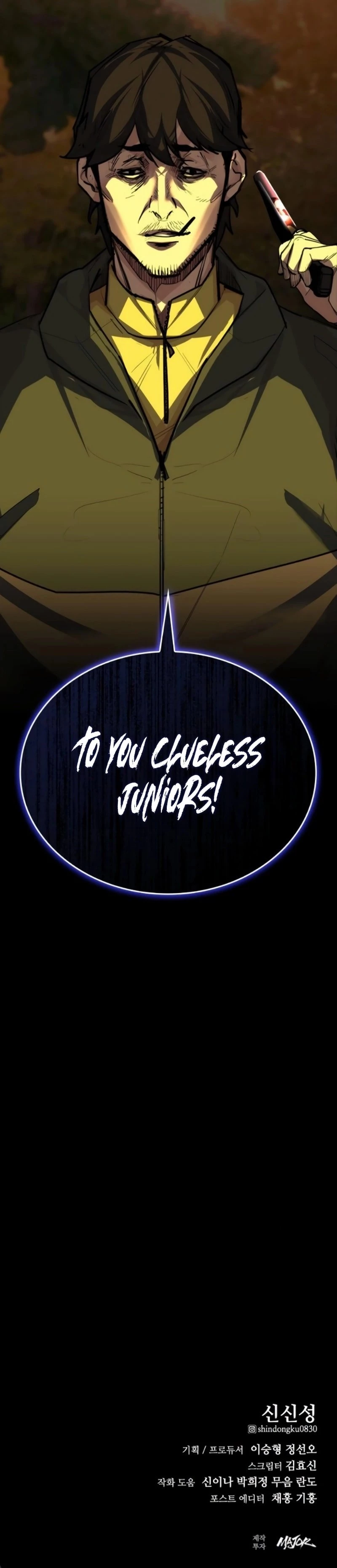 Vanta Black Chapter 11 - 29