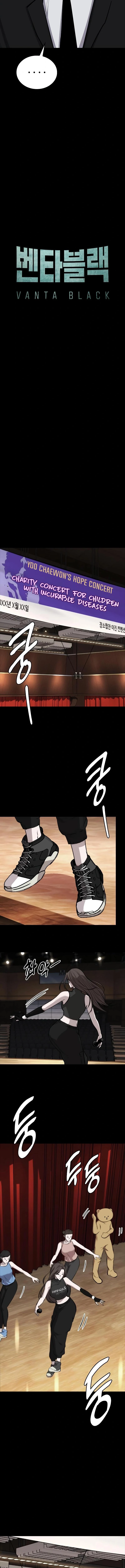 Vanta Black Chapter 6 - 8