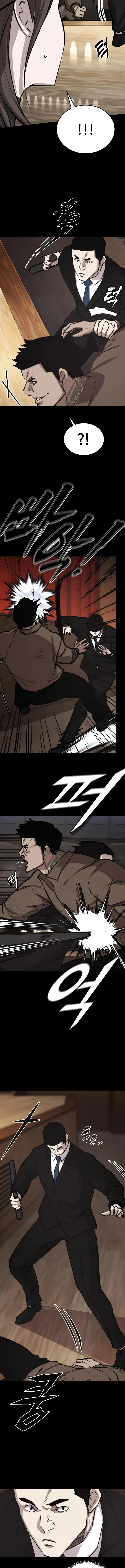 Vanta Black Chapter 6 - 15