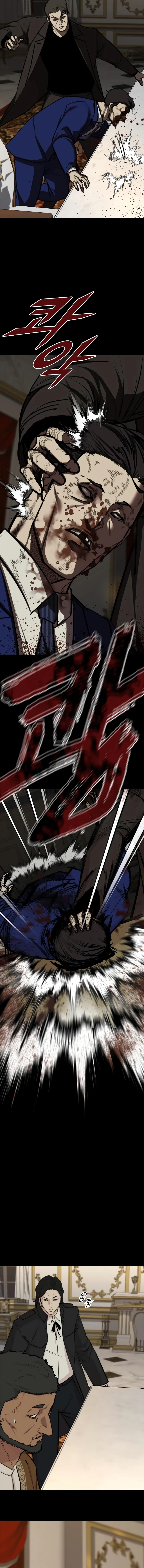 Vanta Black Chapter 8 - 20