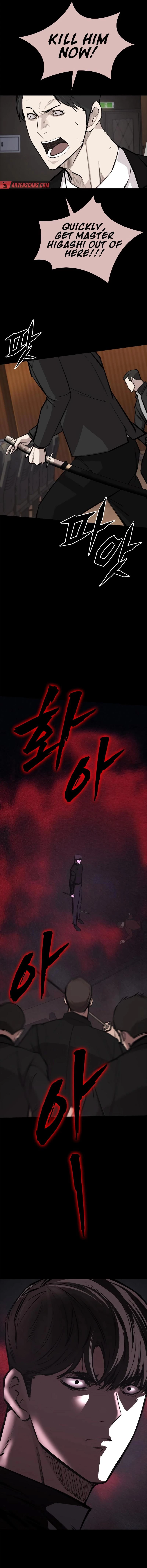 Vanta Black Chapter 7 - 25