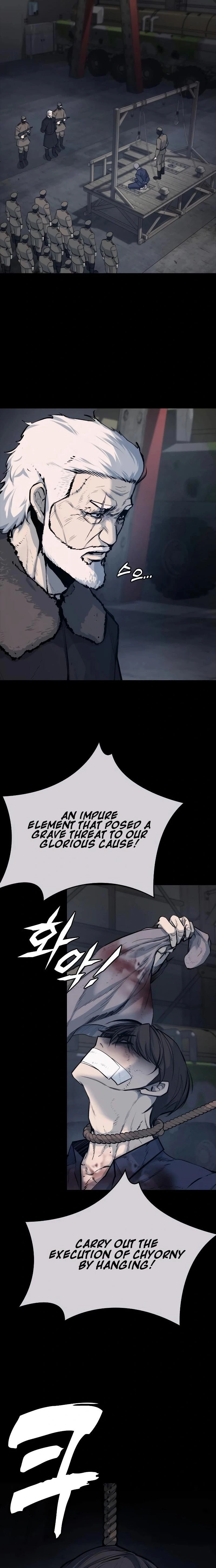 Vanta Black Chapter 1 - 3