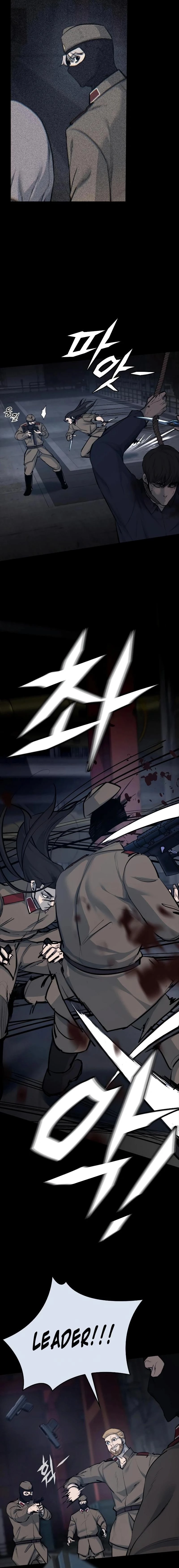Vanta Black Chapter 1 - 10