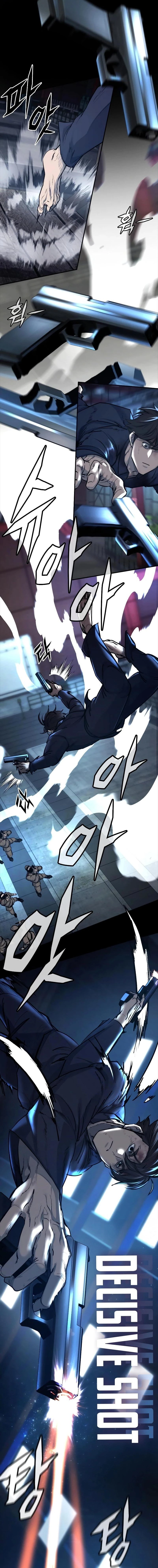 Vanta Black Chapter 1 - 11