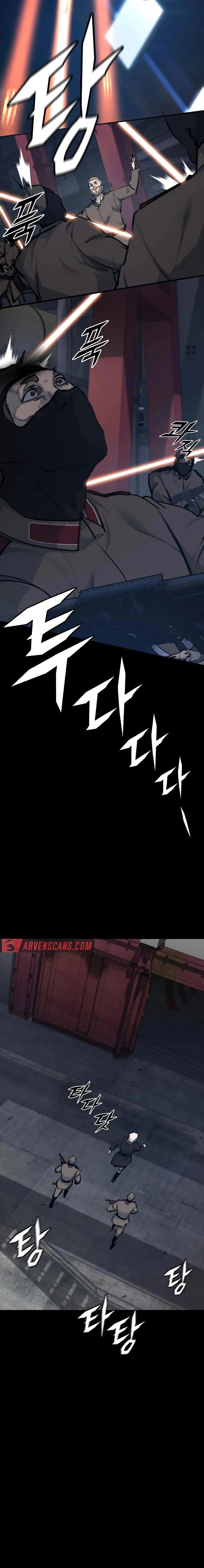 Vanta Black Chapter 1 - 12