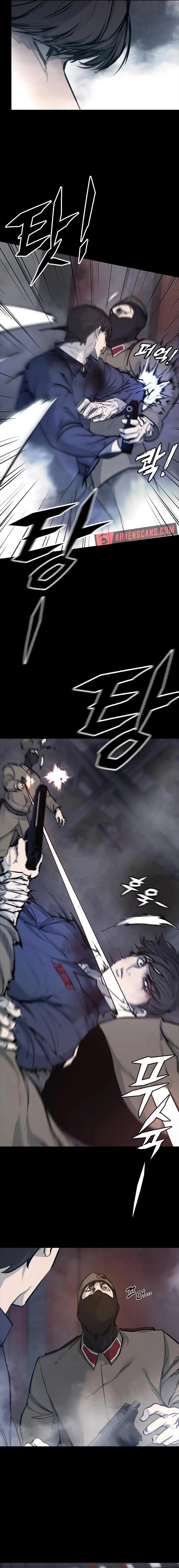 Vanta Black Chapter 1 - 16