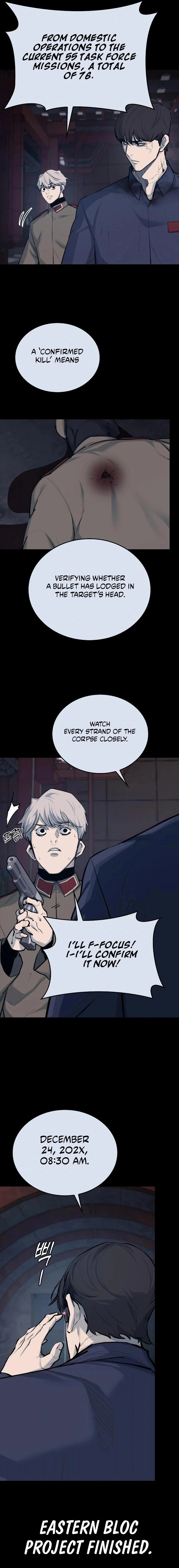 Vanta Black Chapter 1 - 23