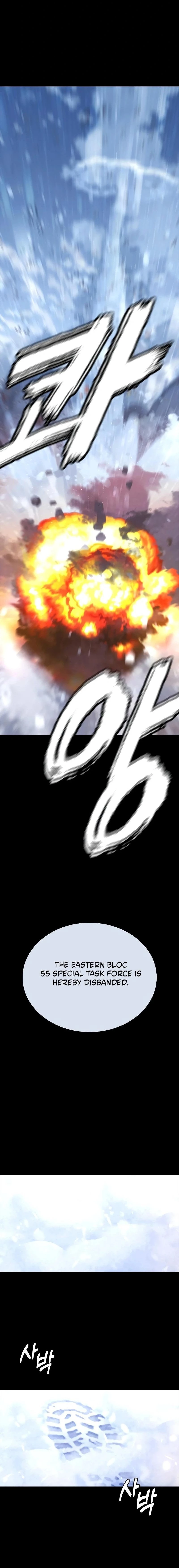 Vanta Black Chapter 1 - 24
