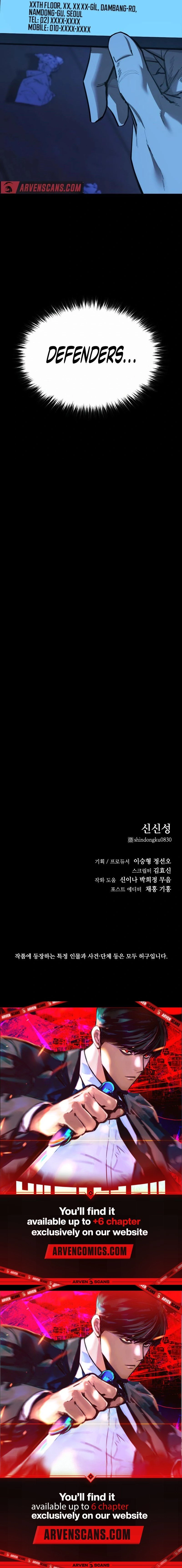 Vanta Black Chapter 1 - 48