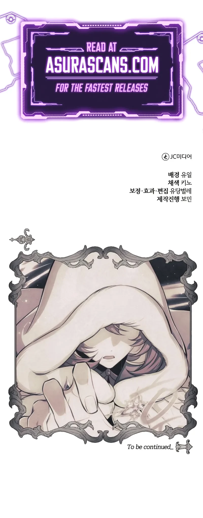 The White Tower’s Rogue Mage Chapter 15 - 16