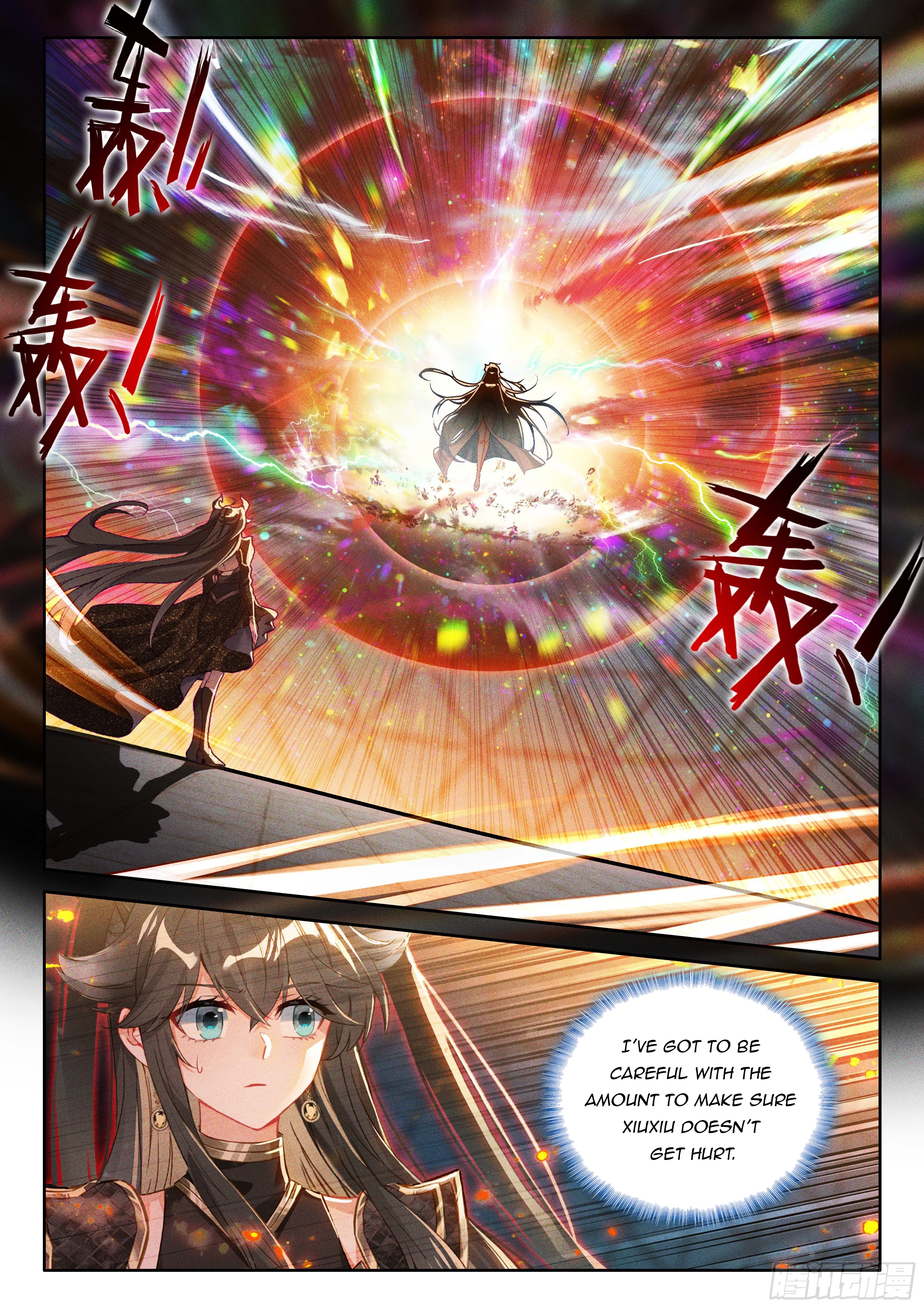 Soul Land IV Chapter 557.5 - 5