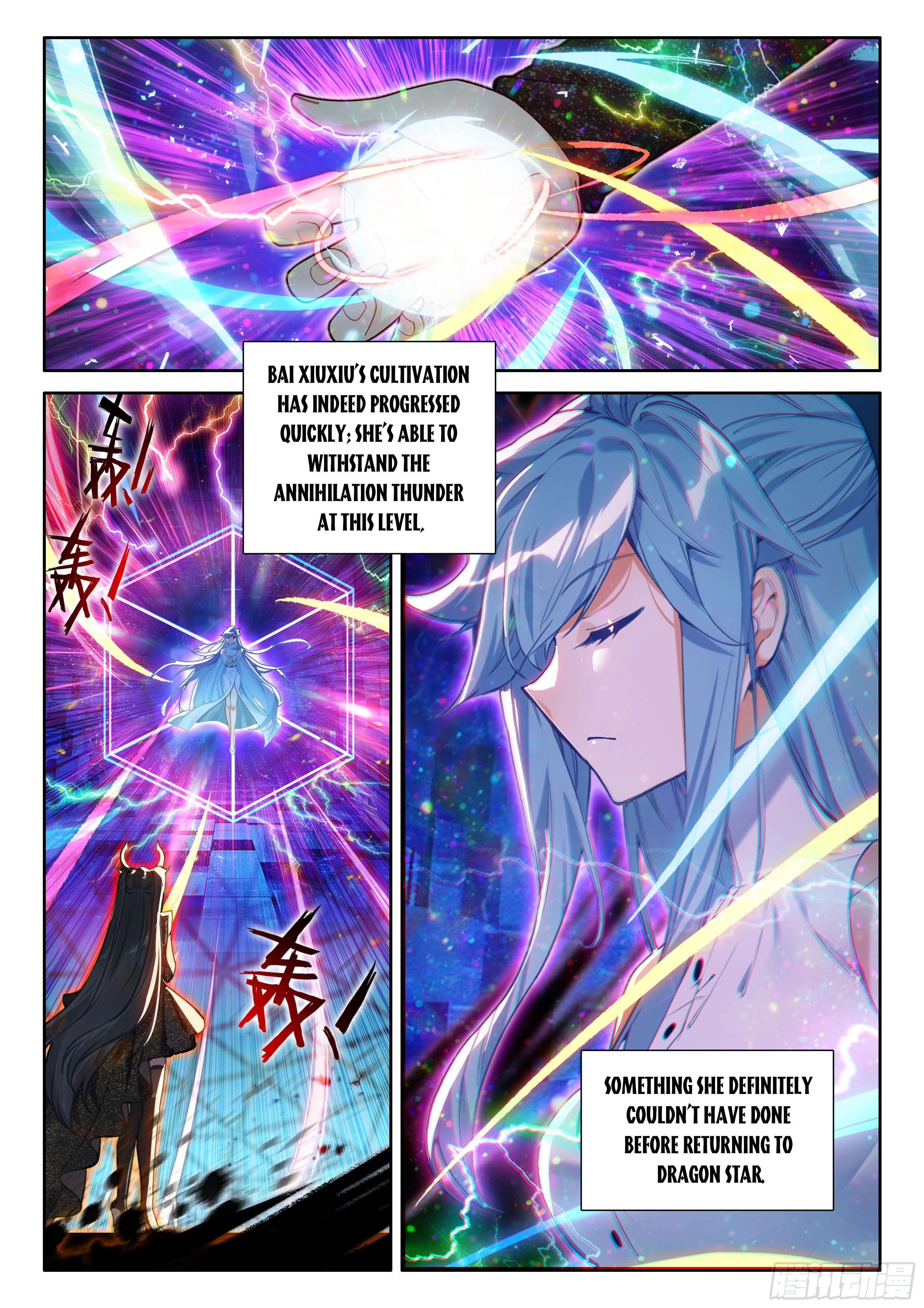 Soul Land IV Chapter 557.5 - 9