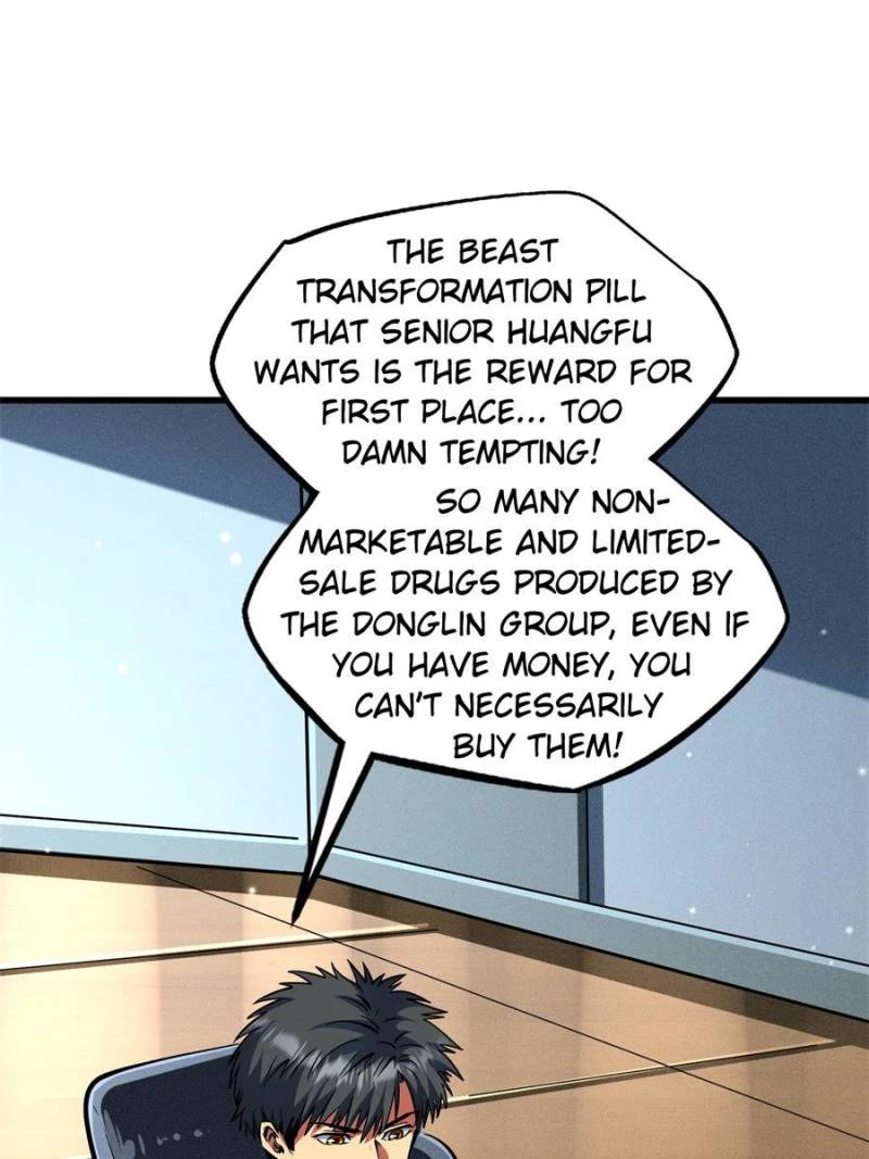 Super Gene Chapter 329 - 17