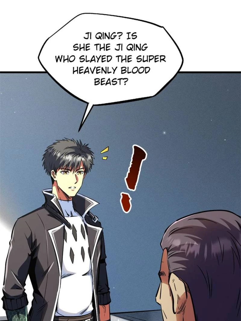 Super Gene Chapter 329 - 32
