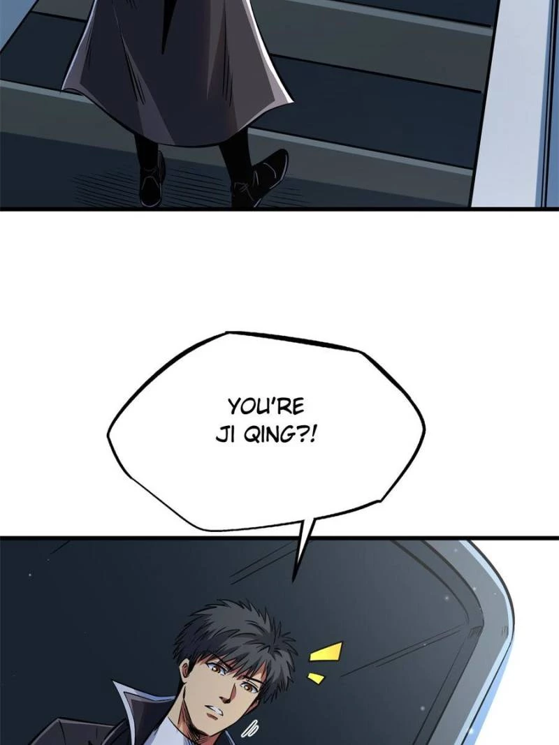 Super Gene Chapter 329 - 40