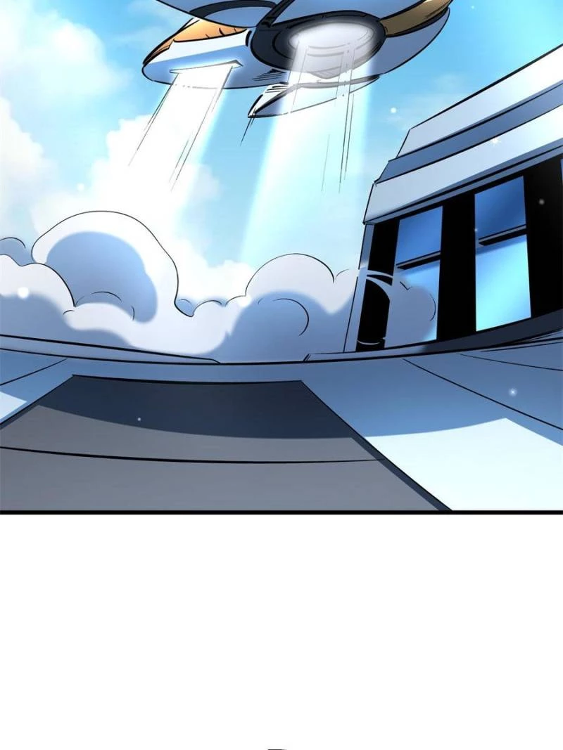 Super Gene Chapter 329 - 55