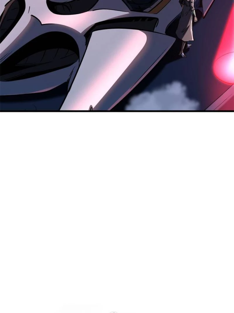 Super Gene Chapter 329 - 59