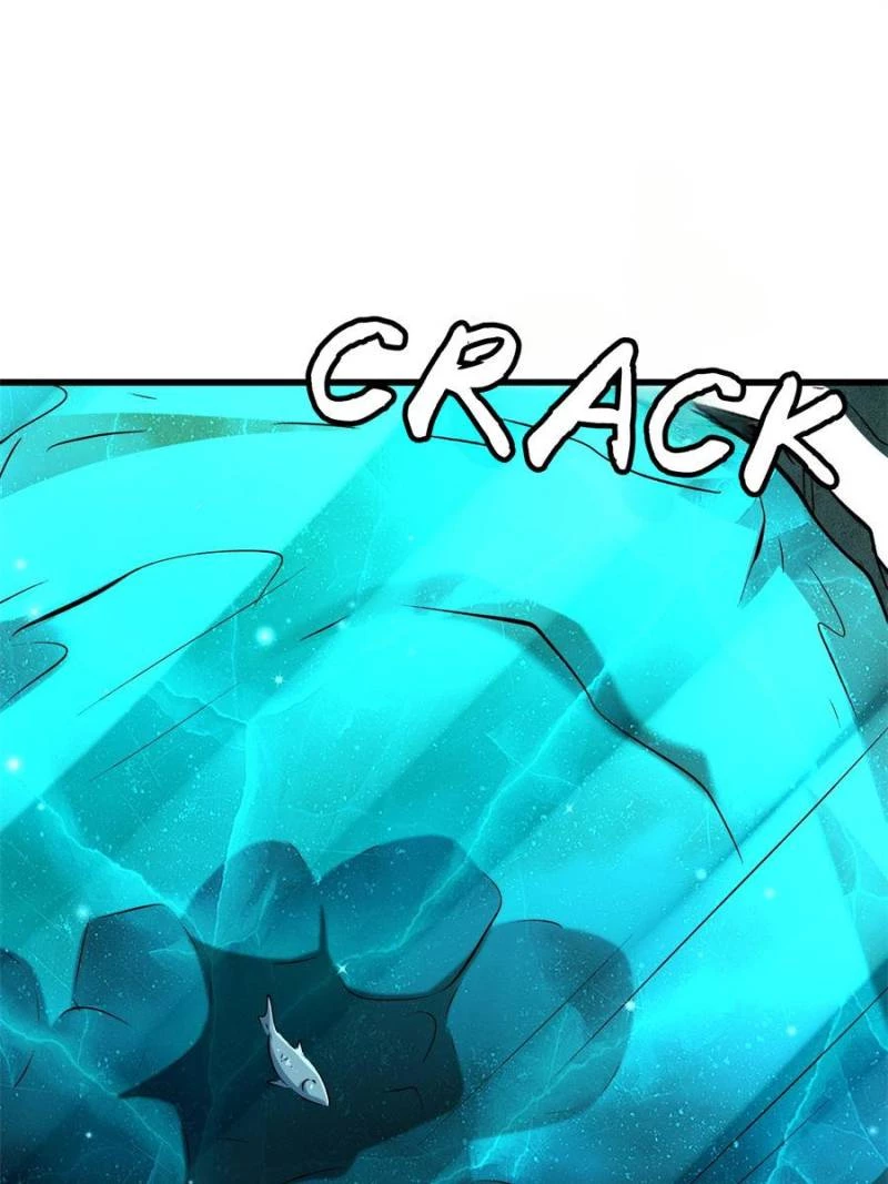 Super Gene Chapter 328 - 13