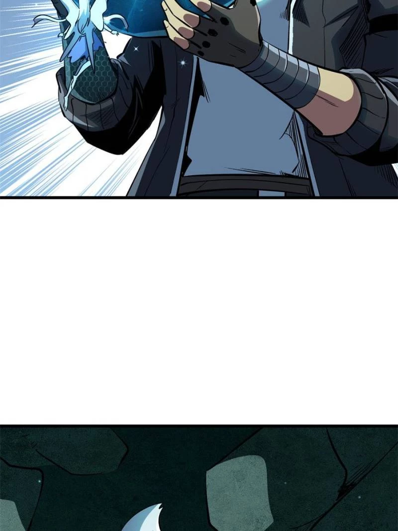 Super Gene Chapter 328 - 20
