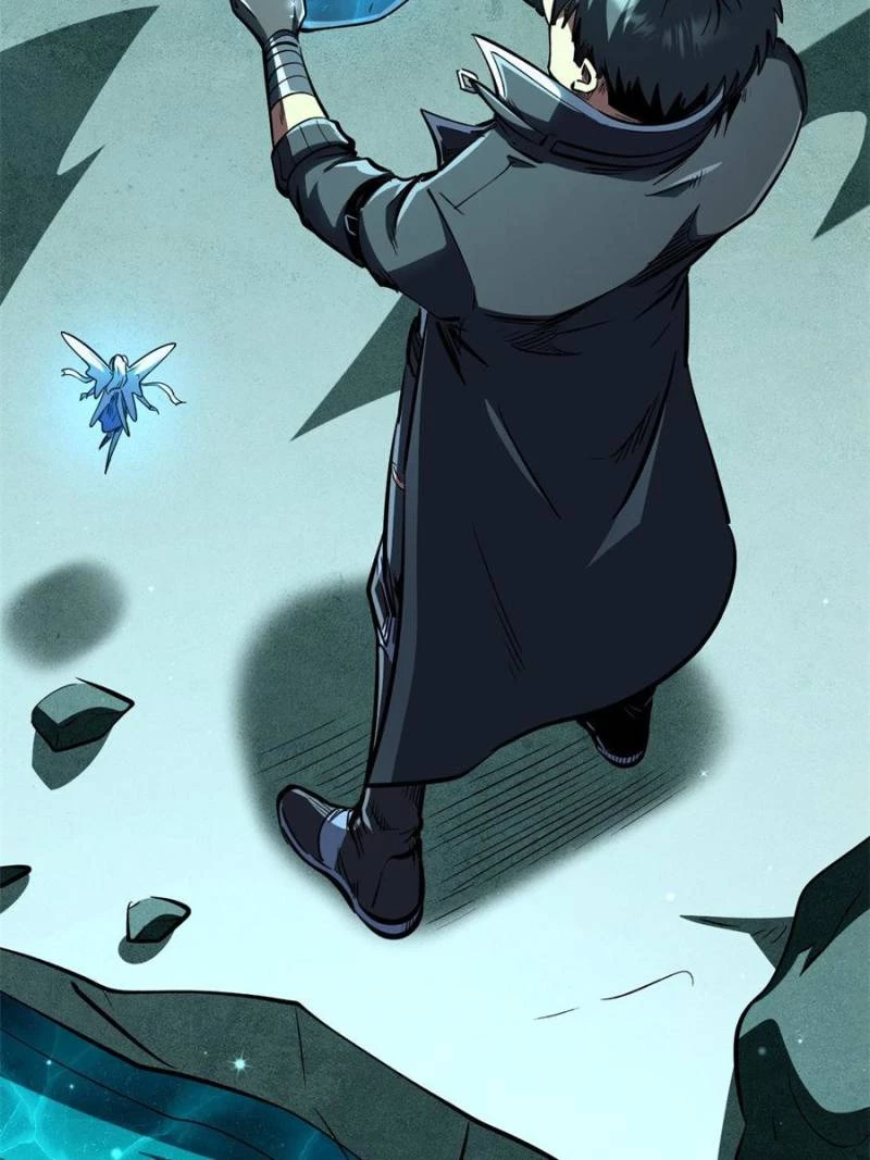 Super Gene Chapter 328 - 22