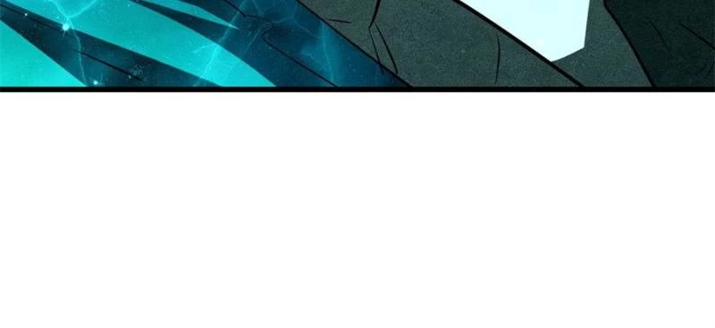 Super Gene Chapter 328 - 23