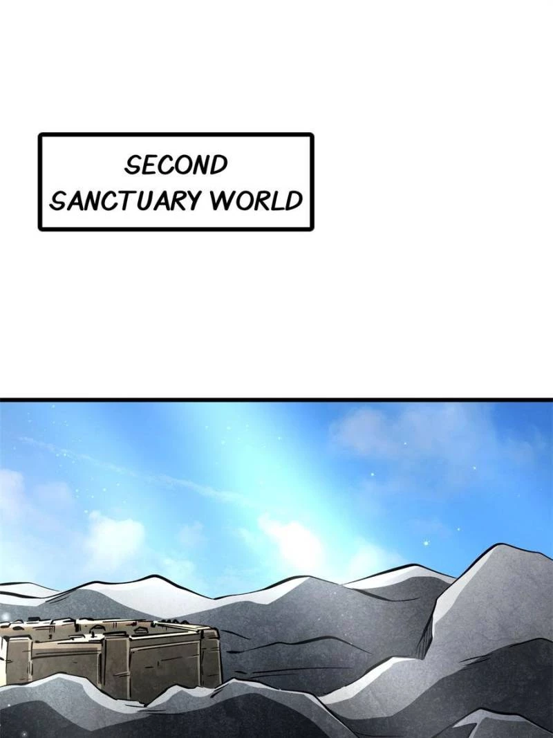 Super Gene Chapter 328 - 34