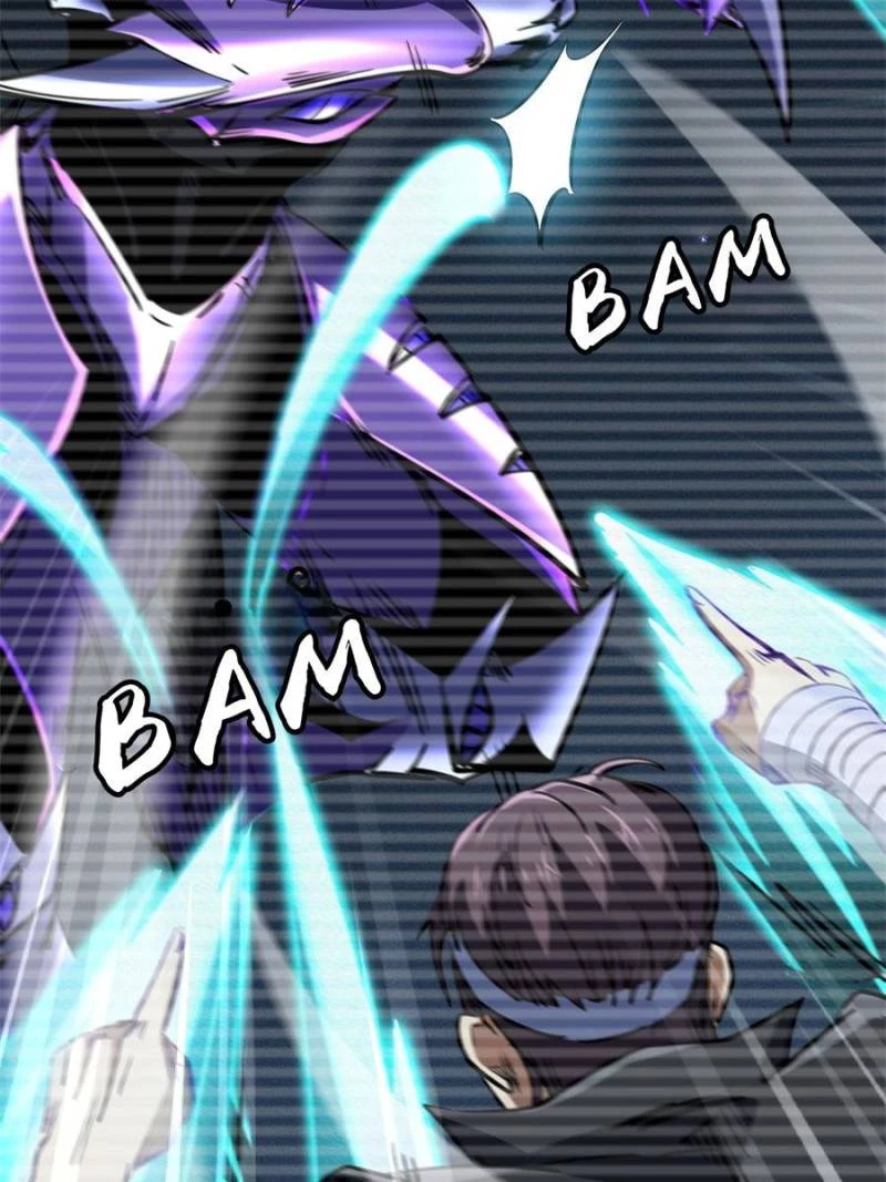 Super Gene Chapter 328 - 40