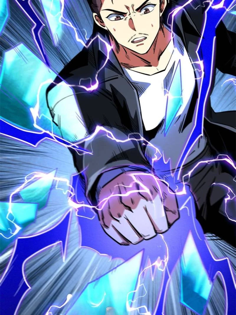 Super Gene Chapter 328 - 54