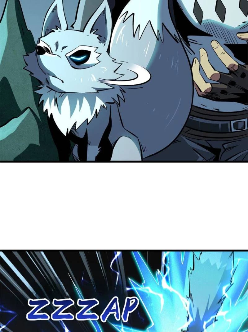 Super Gene Chapter 327 - 13