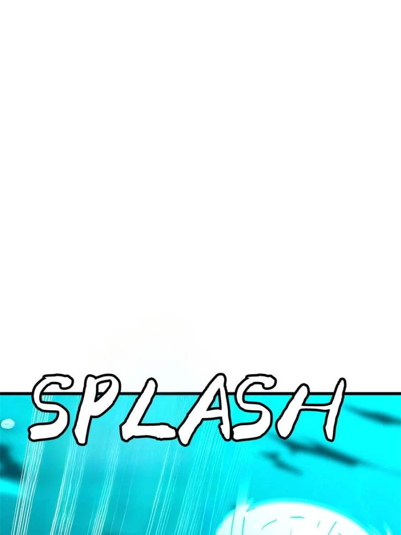 Super Gene Chapter 327 - 26