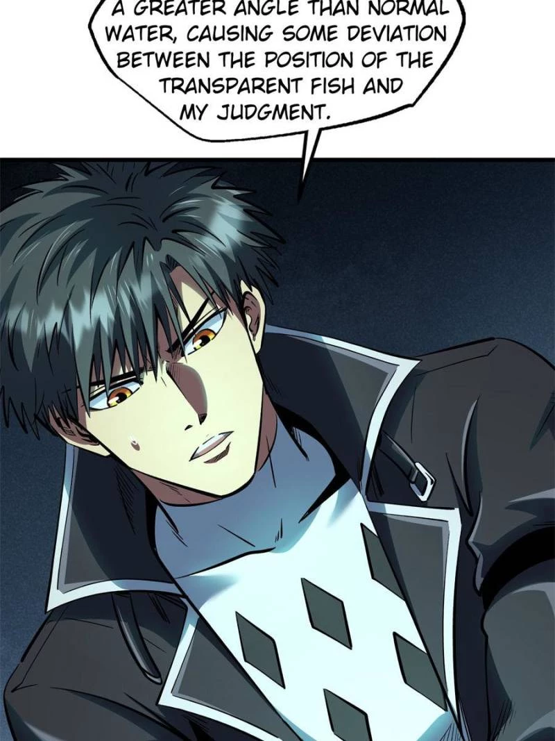 Super Gene Chapter 327 - 29