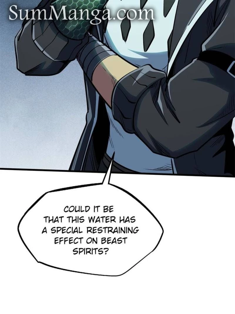 Super Gene Chapter 327 - 50