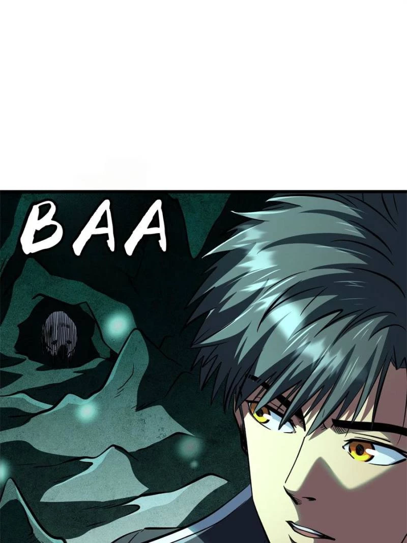 Super Gene Chapter 326 - 54