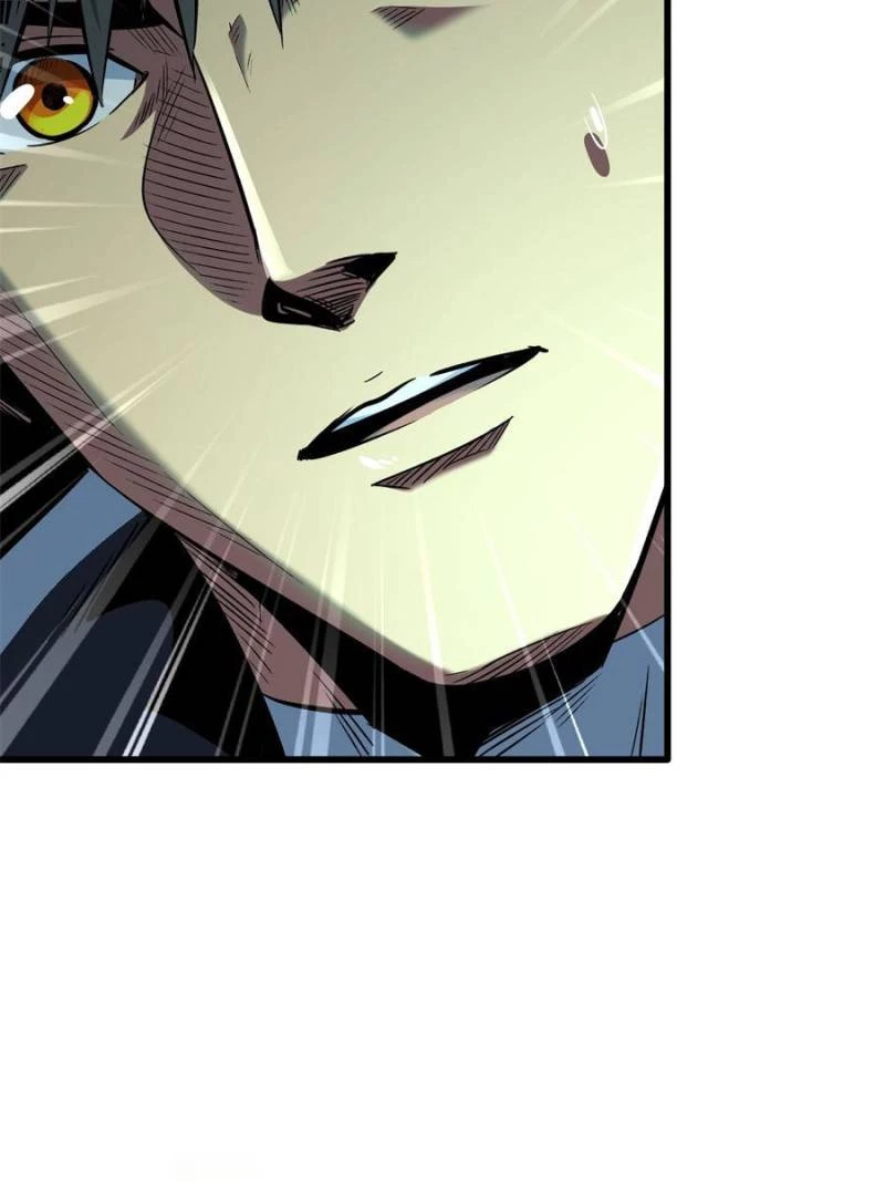 Super Gene Chapter 326 - 59