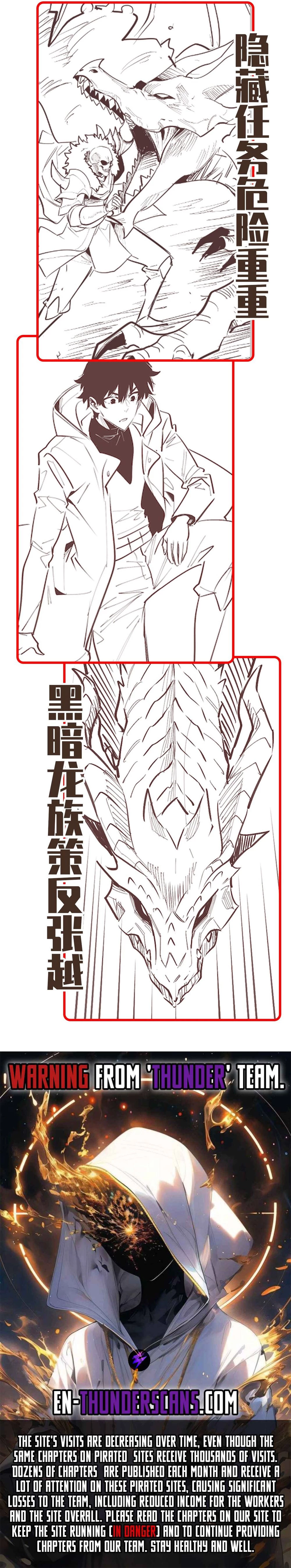 I Awoke as a God After Auto Battling For a Million Years Chapter 38 - 9