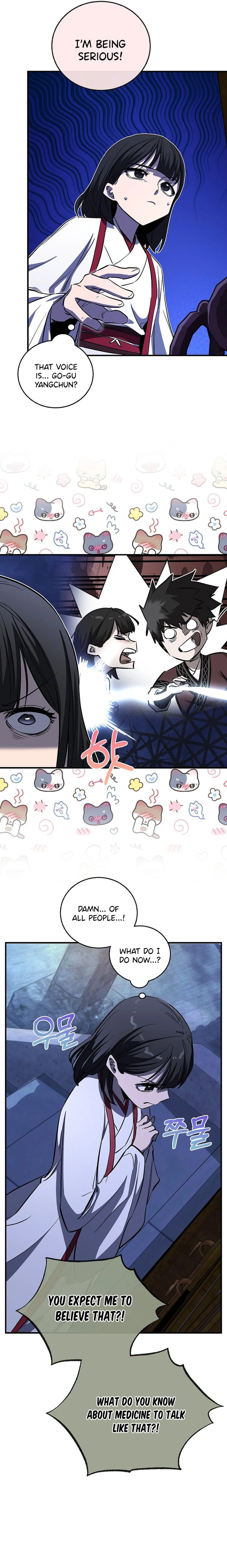 Shadow of the Supreme Chapter 56 - 17